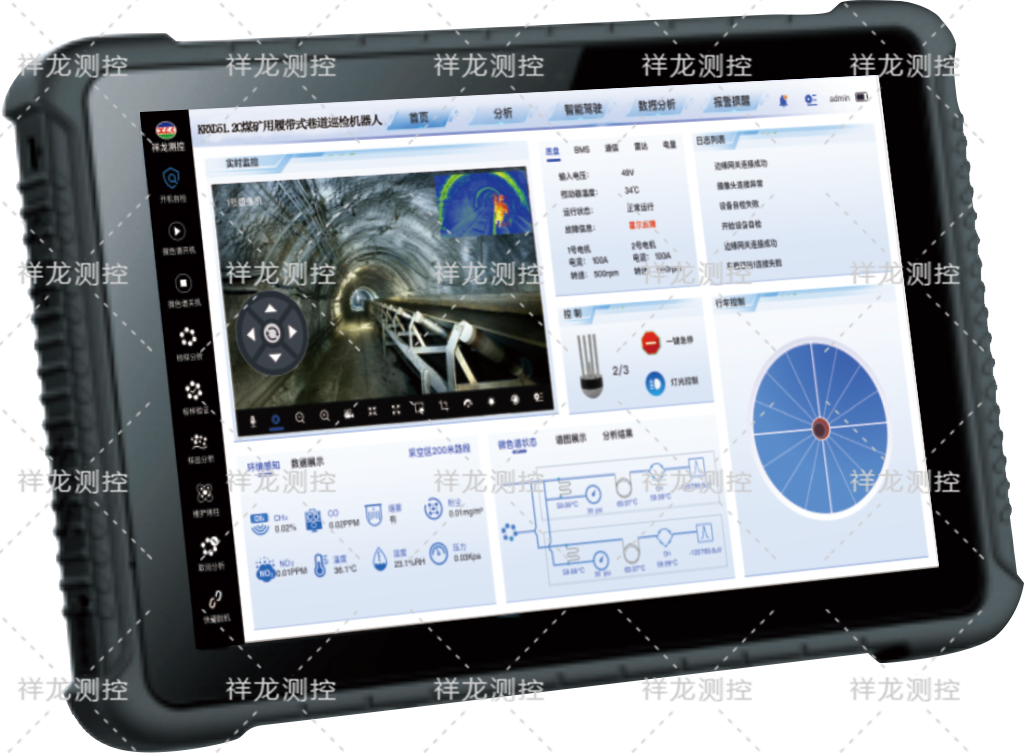 組 52.png 組 52.png